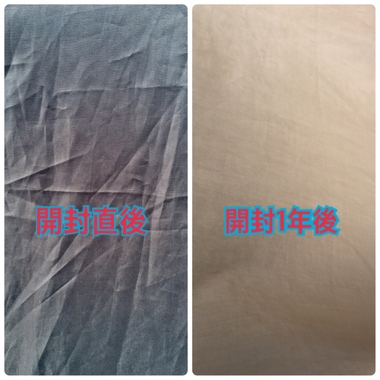 0155F811-7D1D-41C5-BC38-FC804773C25F.jpeg