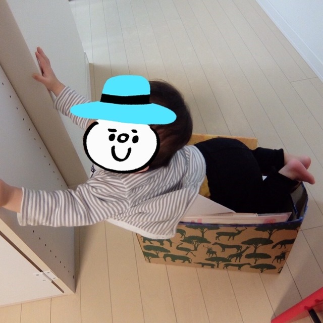5380E5CF-DA16-4535-B1DB-C275215F5D2B.jpeg